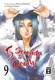 5 Seconds to Death 9 - Cover