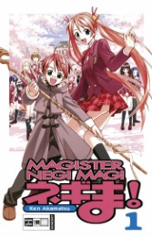 Negima! Magister Negi Magi 1 - Cover