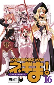 Negima! Magister Negi Magi 16 - Cover