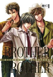 Brother x Brother 3 - Cover