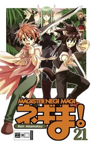 Negima! Magister Negi Magi 21 - Cover