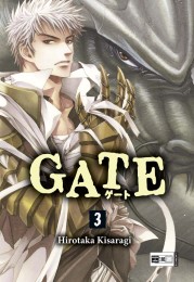 Gate 3 - Cover