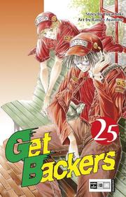 Get Backers 25 - Cover