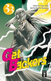 Get Backers 33