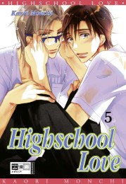 Highschool Love 5