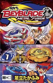 Beyblade: Metal Fusion 7