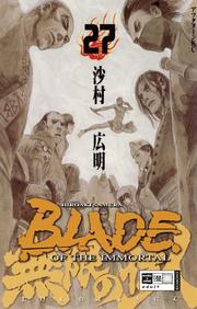 Blade of the Immortal 27