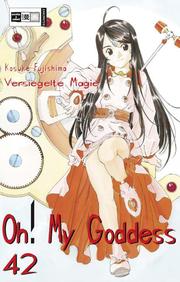 Oh! My Goddess 42 - Cover