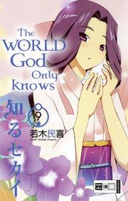 The World God Only Knows 9 - Cover