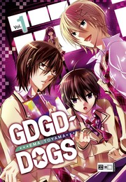 GDGD Dogs 1 - Cover