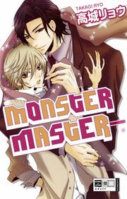 Monster Master
