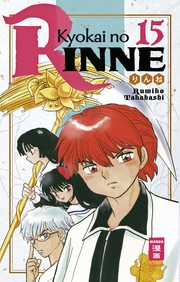 Kyokai no RINNE 15 - Cover