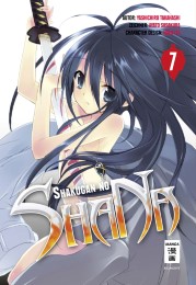 Shakugan no Shana 7