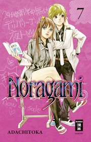 Noragami 7 - Cover