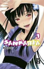 Sankarea 1 - Cover