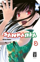 Sankarea 3 - Cover