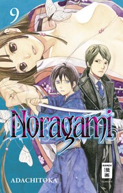 Noragami 9 - Cover