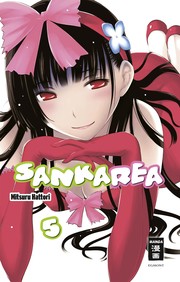 Sankarea 5 - Cover