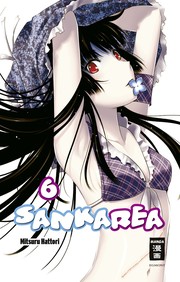 Sankarea 6 - Cover