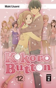 Kokoro Button 12 - Cover