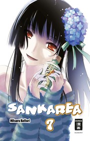 Sankarea 7 - Cover