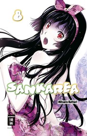 Sankarea 8 - Cover