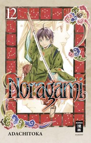 Noragami 12 - Cover