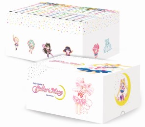 Pretty Guardian Sailor Moon - Collector's Box - Cover