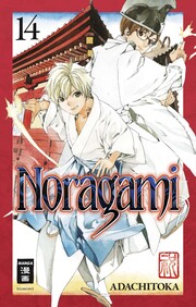 Noragami 14 - Cover