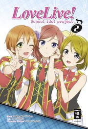 Love Live! School idol project 2