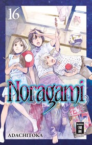 Noragami 16 - Cover