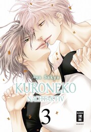 Kuroneko - Nachtaktiv 3 - Cover