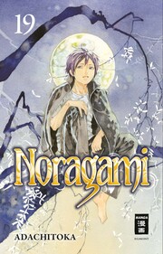 Noragami 19 - Cover