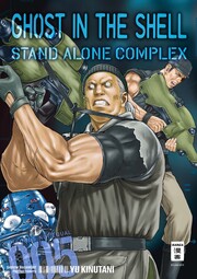 Ghost in the Shell - Stand Alone Complex 5