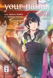 your name. 2 - Cover
