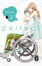 Perfect World 2 - Cover