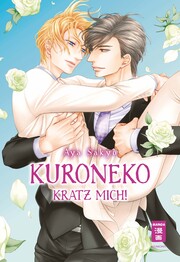 Kuroneko - Kratz mich! - Cover