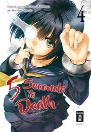 5 Seconds to Death 4 - Cover