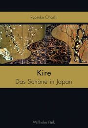 Kire - Cover