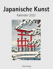 Japanische Kunst 2023