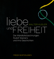 Liebe und Freiheit - Cover