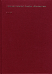 Expositiones In Omnes XIV Aristotelis libros Metaphysicos