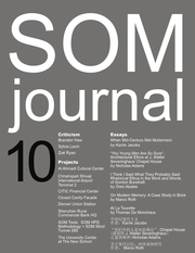SOM Journal 10 - Cover
