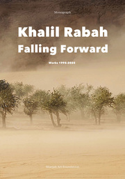 Khalil Rabah - Cover