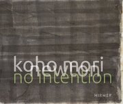 Koho Mori-Newton - No Intention - Cover