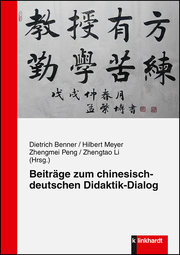 Beiträge zum chinesisch-deutschen Didaktik-Dialog - Cover