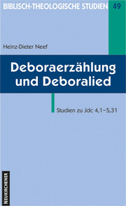 Deboraerzählung und Deboralied - Cover