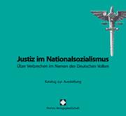 Justiz im Nationalsozialismus - Cover