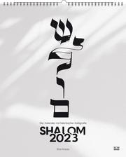 Shalom 2023 - Cover
