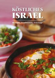 Köstliches Israel - Cover